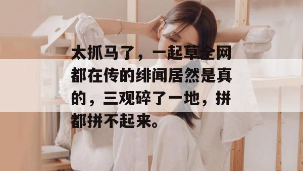 吃瓜导航页 第3页